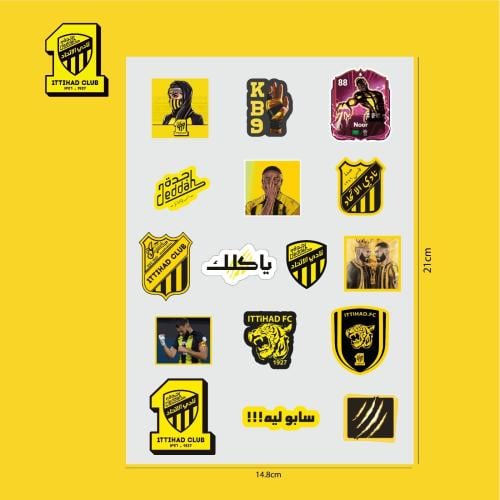 طوابع استكرات الاتحاد