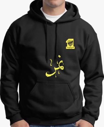 بلوفر الاتحاد قطن