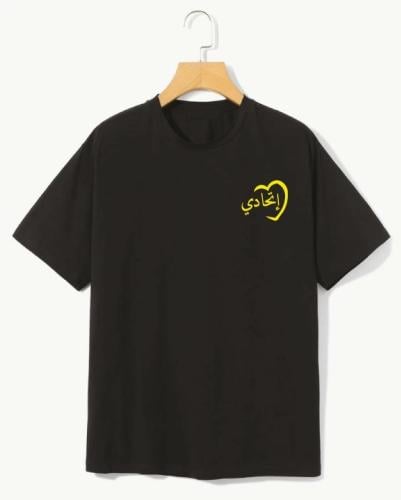 تيشيرت الاتحاد قطن