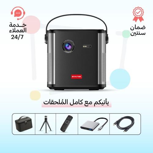 بروجكتر لاسلكي من باينتك Byintek U80 Pro