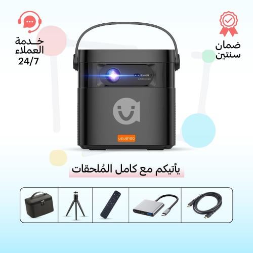 بروجكتر لاسلكي تعليمي من باينتك VEVSHAO V50
