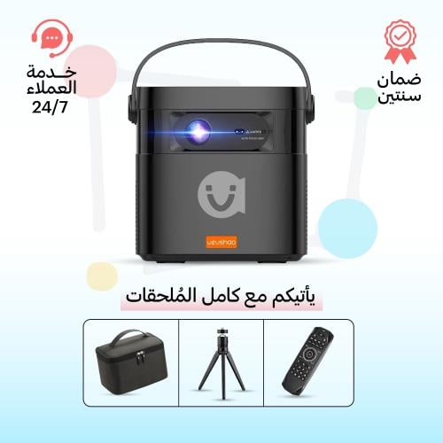 بروجكتر لاسلكي تعليمي من باينتك VEVSHAO V50
