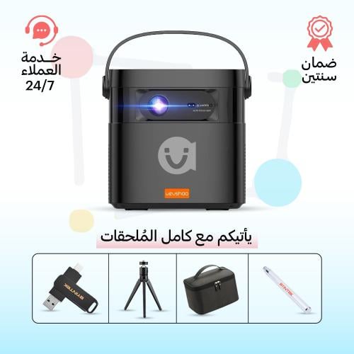 بروجكتر لاسلكي تعليمي من باينتك VEVSHAO V50