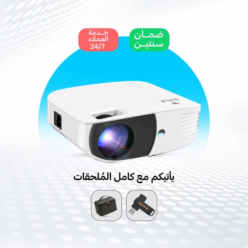 بروجكتر باينتك Byintek K20X