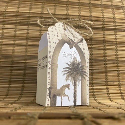 علب توزيعات يوم التأسيس