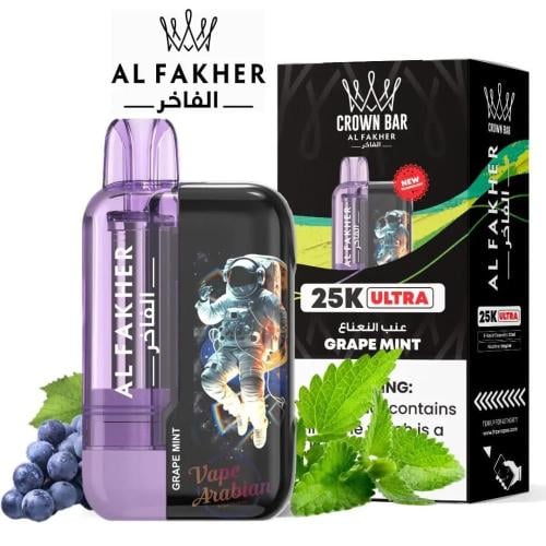 سحبه كراون بار الفاخر الترا عنب النعناع 25000 موش 5نيكوتين