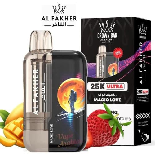 سحبه كراون بار الفاخر الترا ماجيك لوف 25000 موش 5نيكوتين