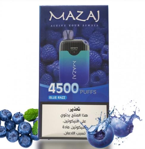 سحبه مزاج انفنتي بلو راز 4500 موش