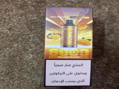 بود مزاج بوكس برو مانجو 6000 موش يحتاج بطارية
