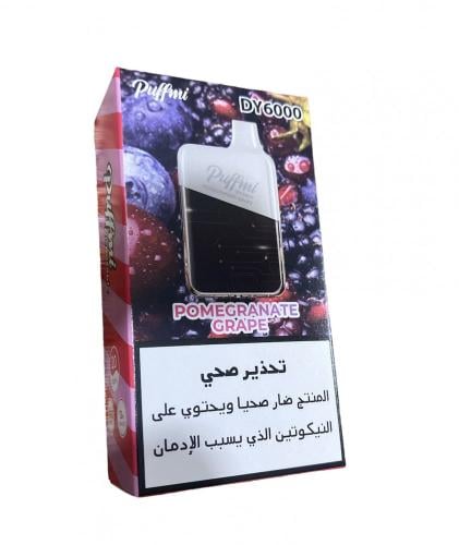 بوفمي رمان عنب 6000 موش 20 نيكوتين
