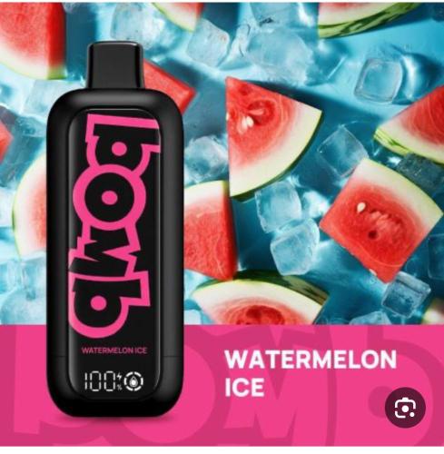 سحبه بومب وتر ميلون ايس 14000 موشه