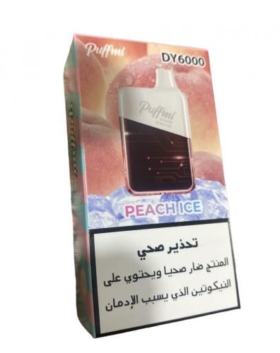 بوفمي خوخ ايس 6000 موش 20 نيكوتين