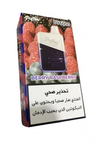 بوفمي بيري راز بيري 6000 موش 20 نيكوتين