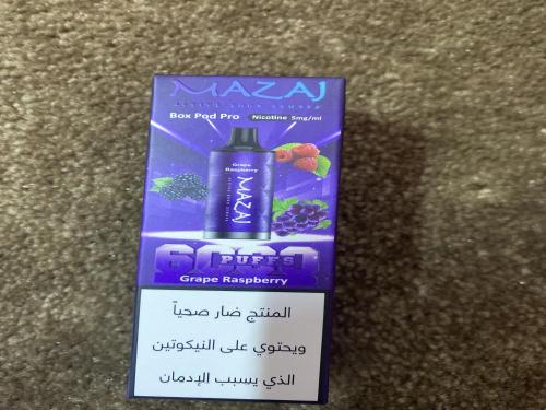 بود مزاج بوكس برو عنب توت 6000 موش يحتاج بطارية