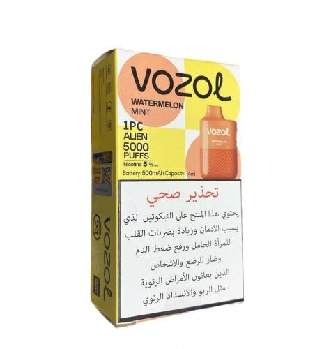 سحبه فوزول وتر ميلون منت  5000 موش 50 نيكوتين