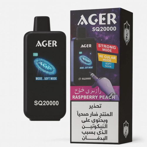 سحبه اجير  اس كيو راز بيري خوخ 20000