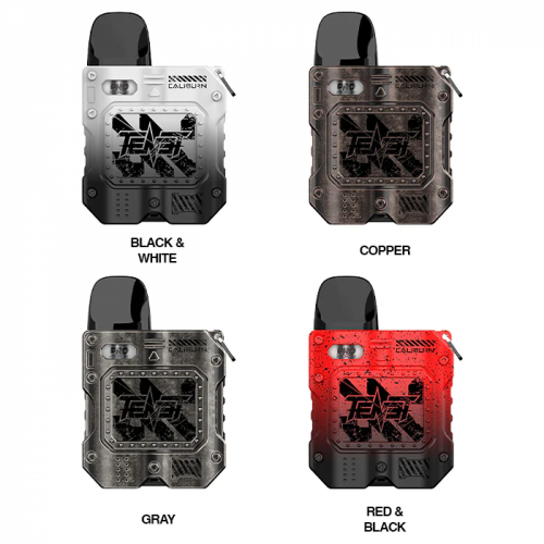 سحبه كالبيرن تنت كوكو