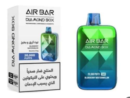 سحبة اير بار دايمون بوكس 20000 سحبة توت ازرق و بطيخ  50نكوتين