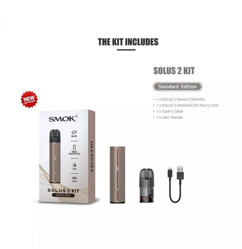 سحبه سولس الاصدار الثاني