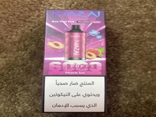 بود مزاج بوكس برو خوخ ايس