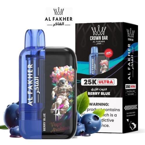 سحبه كراون بار الفاخر الترا توت ازرق 25000 موش 5نيكوتين