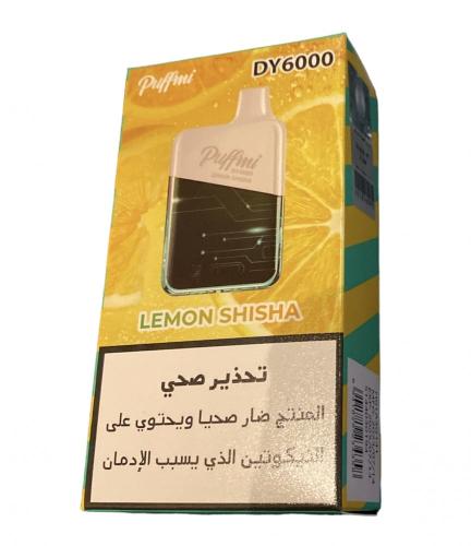 بوفمي ليمون شيشه 6000 موش 20 نيكوتين