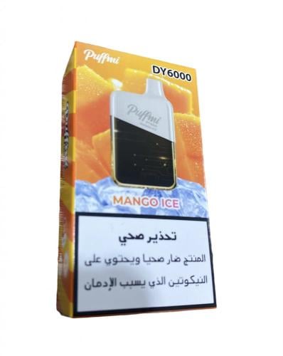 بوفمي مانجو ايس 6000 موش 20 نيكوتين