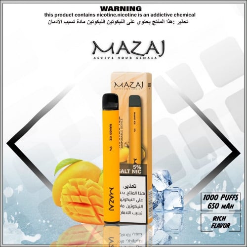 سحبة مزاج الجاهزة بنكهة مانجو ايس-النكوتين 50 مج- 1000 بف-MAZAJ Mango
