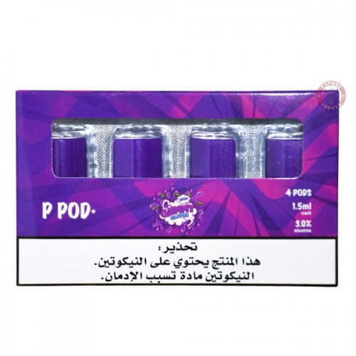 بودات بي بود نكهة جمي عنب P POD  GUMMY GRAPE