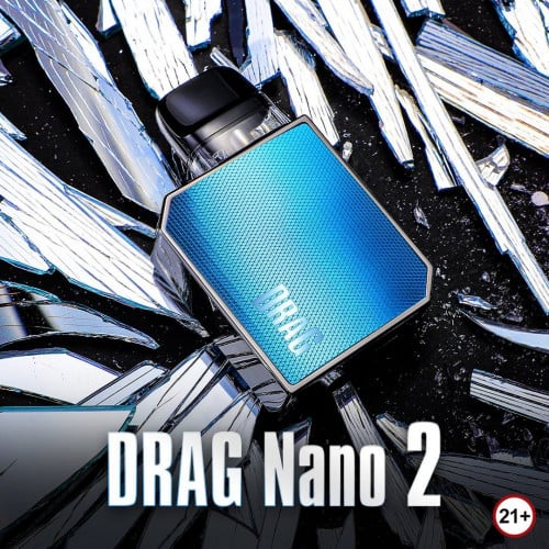 دراق نانو 2 drag nano 2