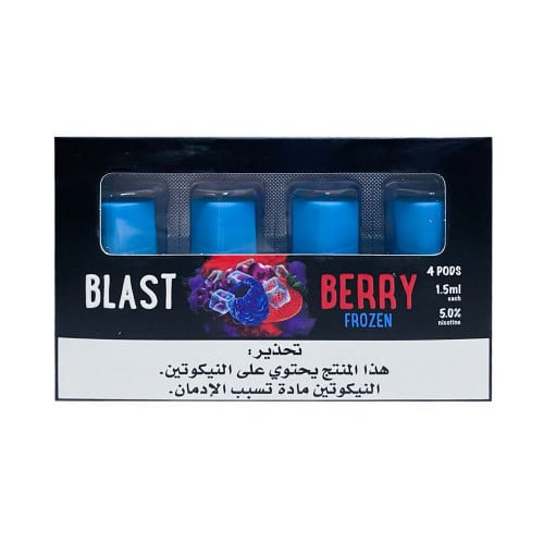 بودات بي بود بنكهة بلاست بيري ايس P POD BLAST BERRY FROZEN