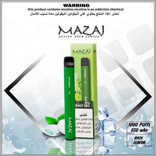 سحبة جاهزة مزاج نعناع 1000 موشة Mazaj Spearmint 1000 Puff disposable