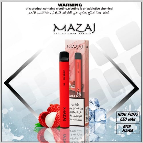 سحبة جاهزة مزاج ليتشي ايس 1000 شفطة Mazaj Liche Ice 1000 Puff