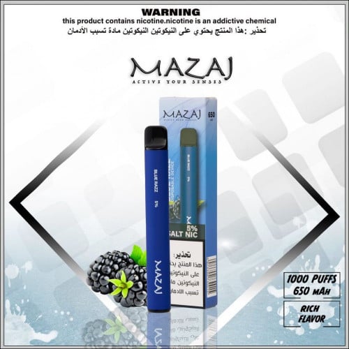سحبة جاهزة مزاج بلو راز Mazaj Disposable Blue Razz 1000 puff