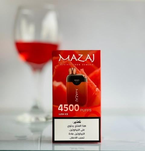 سحبه مزاج انفنتي لوش ايس 4500 موش