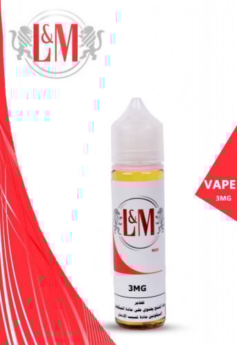 دخان ال ام احمر