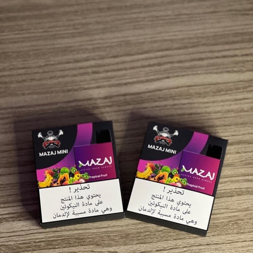 جديد سحبة مزاج ميني فواكهه مشكلة 900 موشة NEW MAZAJ MINI DISPOSABLE TR