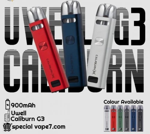 سحبه كالبيرن G3