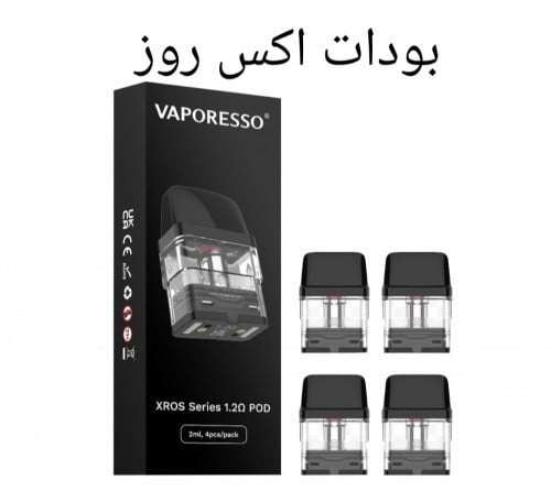 بودات اكس روس سحبة سجارة VAPORESSO XROS PODS