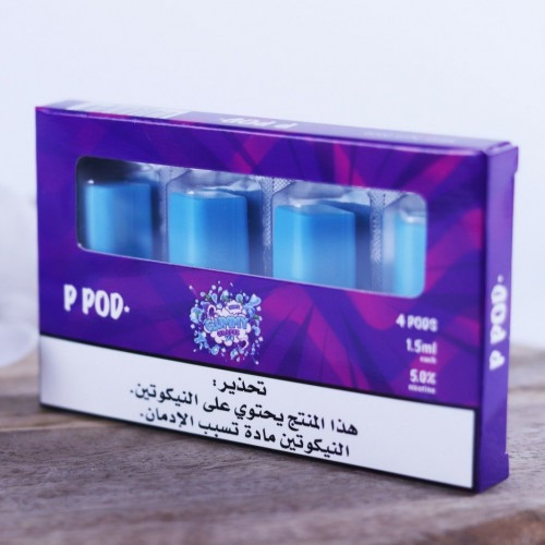 بودات بي بود نكهة جمي جريب ايس P POD GUMMY GRAPES ICE