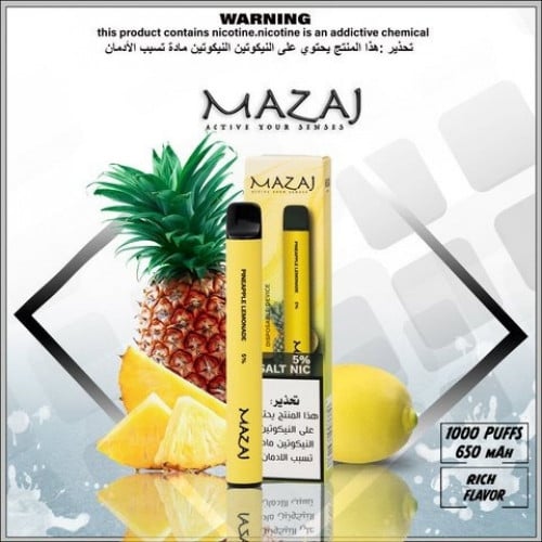سحبة جاهزة مزاج اناناس وليمون 1000 موشة Mazaj pineapple lemonade 1000