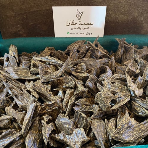 عود برسين الاوسي