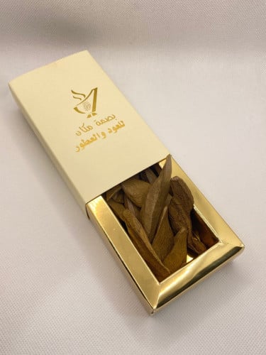 مروكي مُحسن سوبر درجة أولى