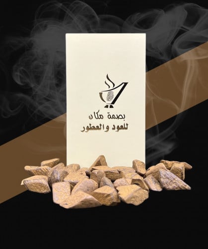 دقــة المروكـــي المُحسن الفــــاخـر