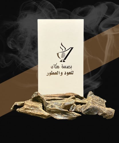 العود الأزرق مُحسن فاخر