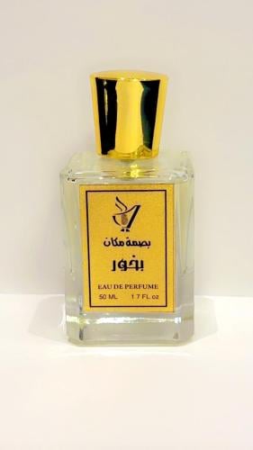 عطر بخور 50  ملي