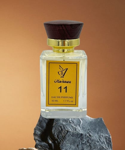 عطر رقم 11