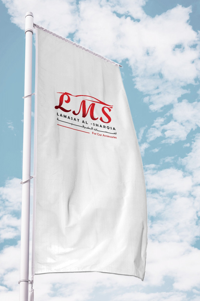 زينة سيارات لمسات الشرقية