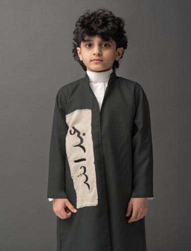 دقله Filo - أسود