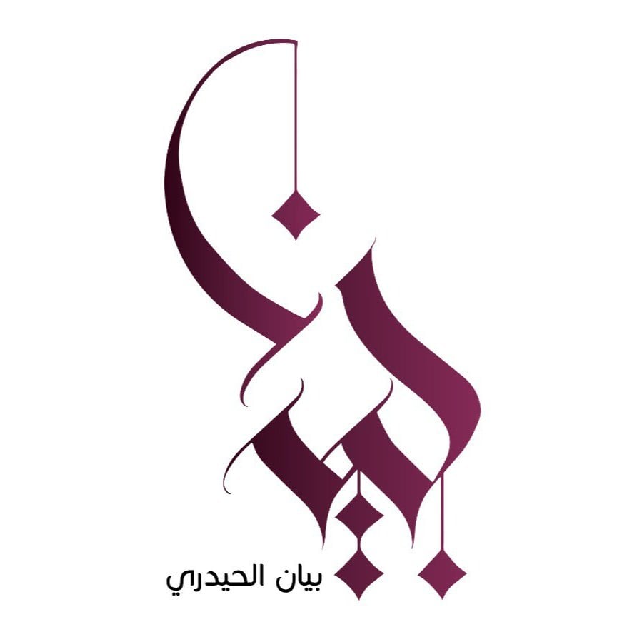 store avatar
